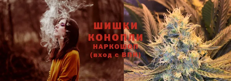 Каннабис THC 21%  Западная Двина 